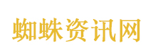 贾浅浅仍保持沉默